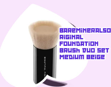 Bare minerals foundation brush