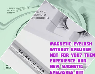 Magnetic lashes without liner